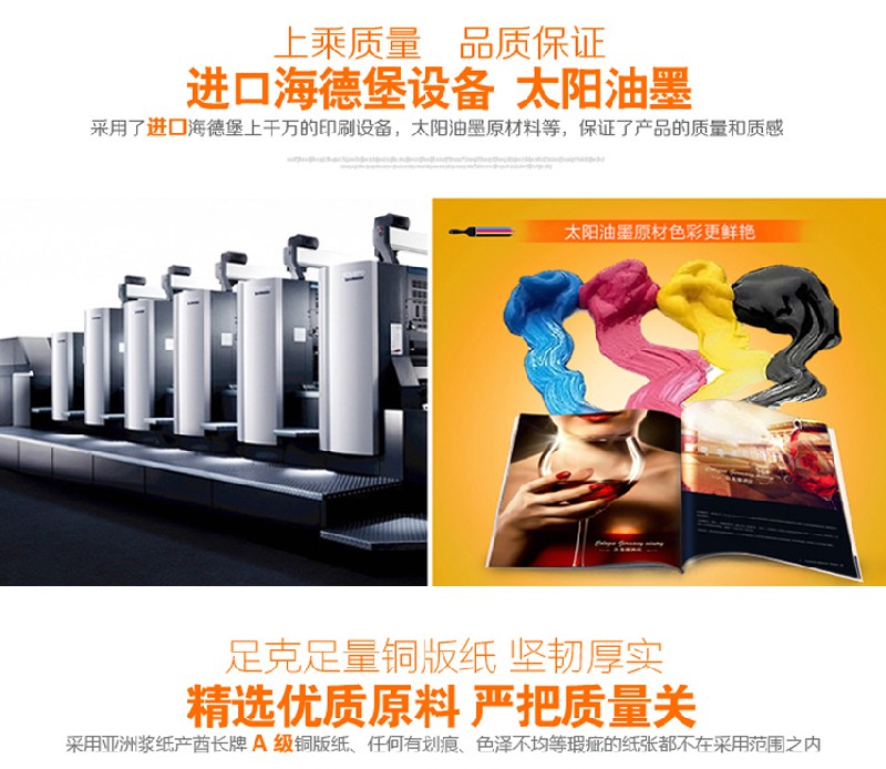 期刊/雜志 期刊/雜志